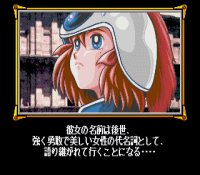 01023s4.gif