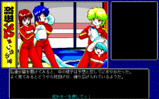 01024s3.gif