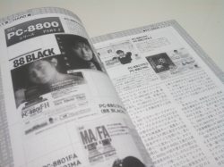 01034s2.jpg