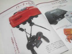 01035s2.jpg