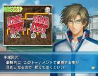 01047s2.gif