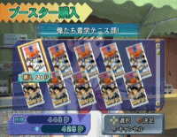 01047s4.gif