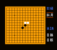 01085s2.gif