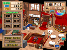 01104s3.gif