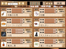 01104s5.gif