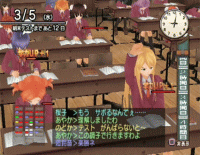 01119s4.gif