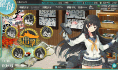 01119s5.gif