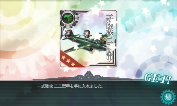 01121s14.jpg