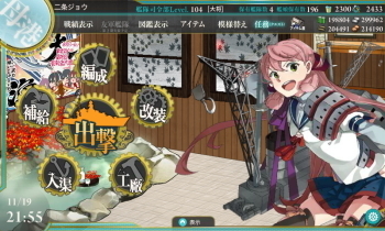01121s3.jpg
