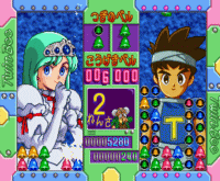 01123s2.gif
