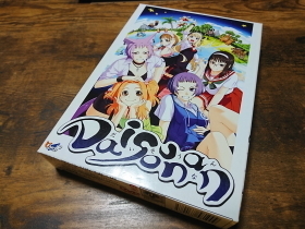 \tgnEXL DAISOUNAN
