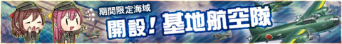 kan1.png