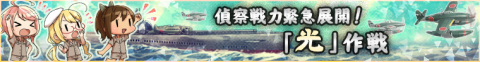 kan4.png